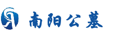 一站式购墓服务平台-南阳公墓
